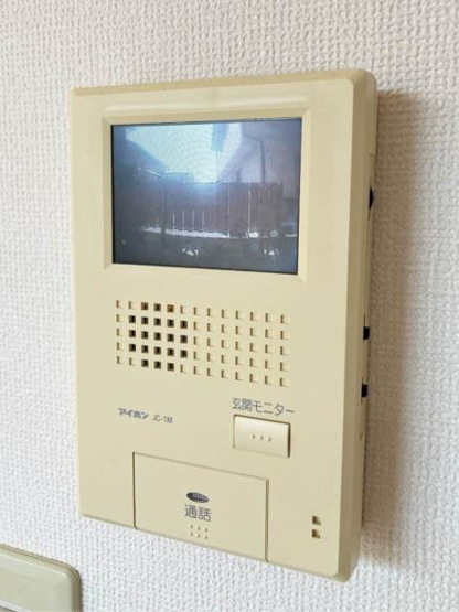 【セキュリティ】 | シャーメゾンスマイル