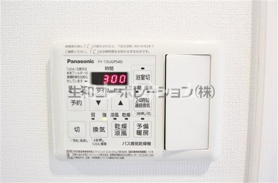 グーフォ クオーレの設備