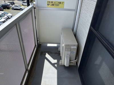 【その他】 | レオパレス新白岡