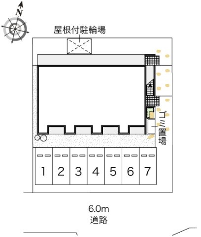 【その他】 | レオネクストブランジール森