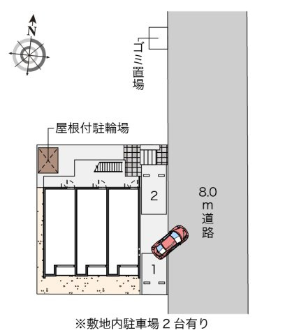 【その他】 | クレイノサンマルボ