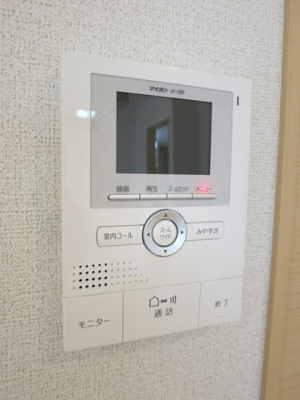 【セキュリティ】 | トラディション徳永