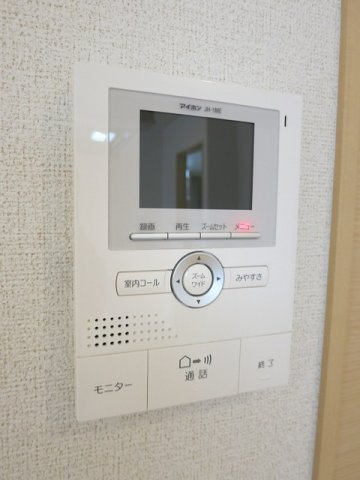【セキュリティ】 | トラディション徳永