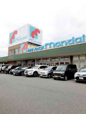 【周辺】 | パストラルメゾン・グラン | 万代伊川谷店まで650m
