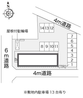 【その他】 | レオパレス迎町