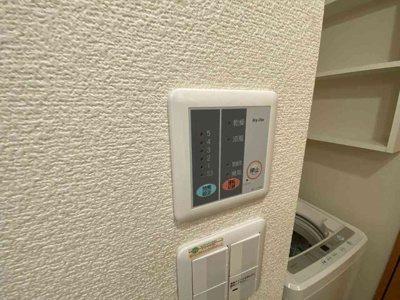 【その他】 | レオパレスメゾン　神馬　Ⅱ | 設備・仕様は号室により異なる為、現況を優先致します。