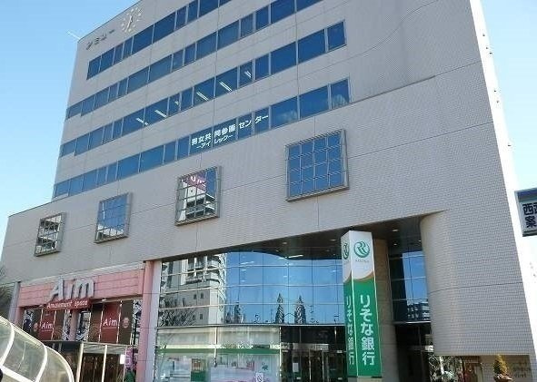 シャンクレール清瀬の周辺|りそな銀行　清瀬支店まで1000m