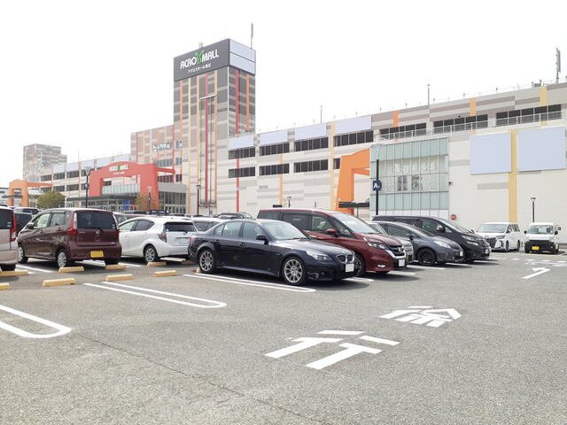 【周辺】 | プロムナード春日Ⅱ | アクロスモール春日店まで1300m