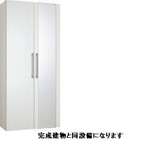 【その他】 | プロムナード春日Ⅱ