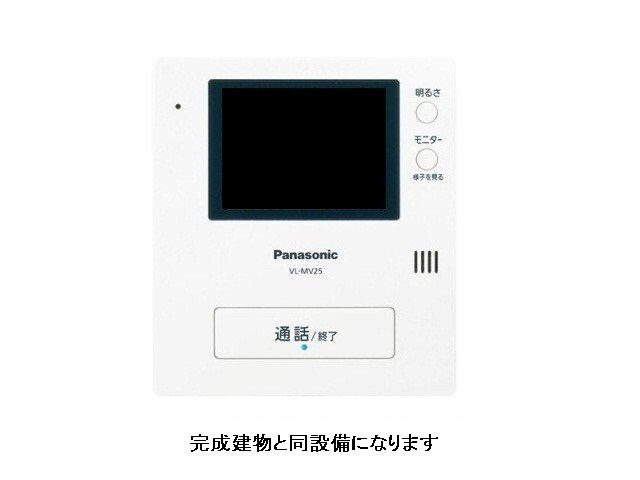 【その他】 | プロムナード春日Ⅱ