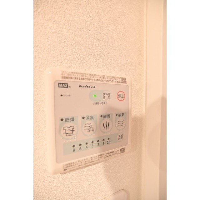 CASA PIAZZA 浅草本所の内装