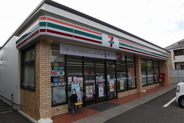 ベルデス・コリーナの周辺|セブンイレブン直江津駅前通り店まで450m