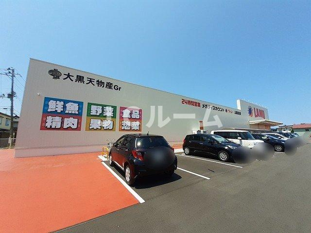 グランメゾンＳＳ１の周辺|ラ・ムー上越北店まで370m