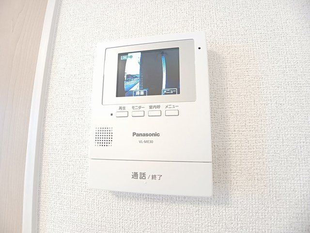 リアン　デュールのセキュリティ