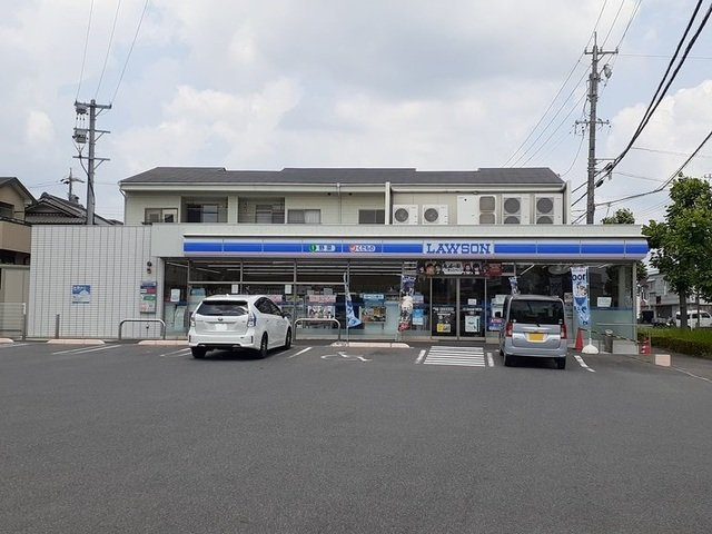 パークサイド板倉の周辺|ローソンまで260m