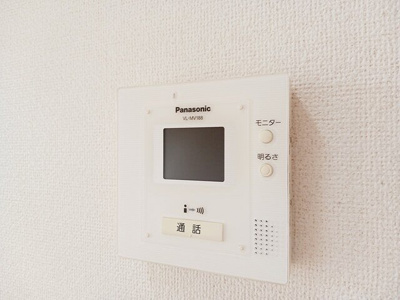 【セキュリティ】 | フレーシュ