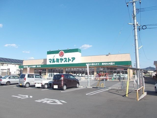 ファミール旭ヶ丘Ａの周辺|マルミヤストア　一ヶ岡店まで1100m