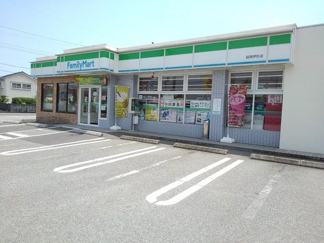ファミール旭ヶ丘Ａの周辺|ファミリーマート延岡伊形店まで850m