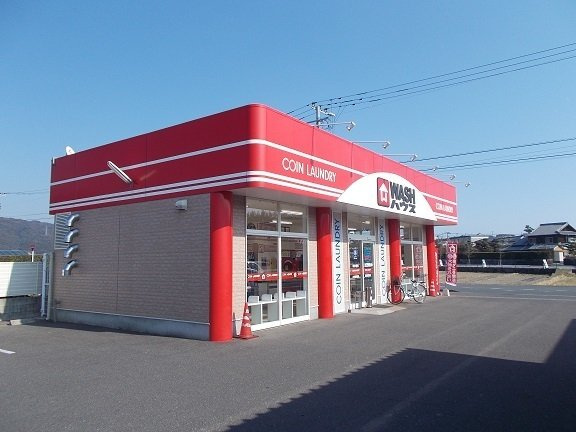 サウスウェー　Ⅶの周辺|ＷＡＳＨハウス野田店まで850m