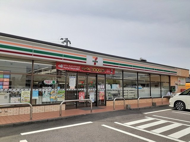 パークサイド　タウンの周辺|セブンイレブン曽根町4丁目店まで350m
