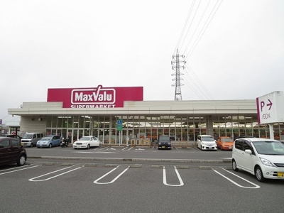 【周辺】 | プラドールＡ | マックスバリュまで1200m