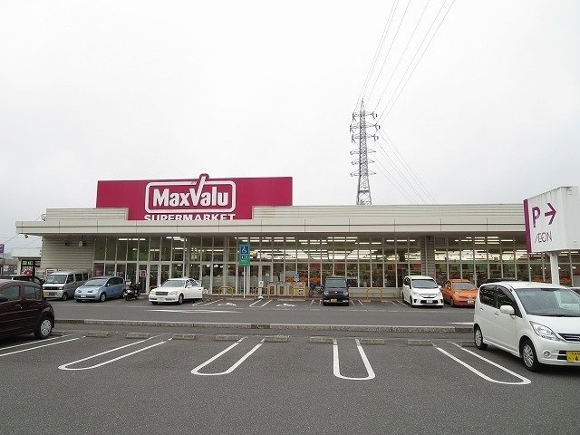 【周辺】 | プラドールＡ | マックスバリュまで1200m