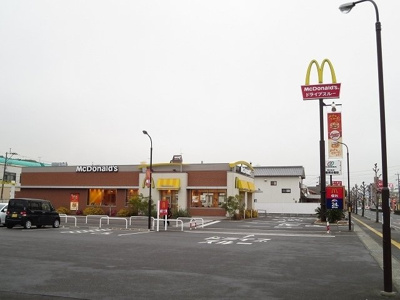 【周辺】 | プラドールＡ | マクドナルド賀来店まで400m