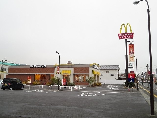 【周辺】 | プラドールＡ | マクドナルド賀来店まで400m