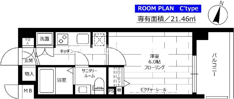 ステージグランデ三軒茶屋アジールコート【おとり物件なし】#学生・社会人にオススメ！の間取り