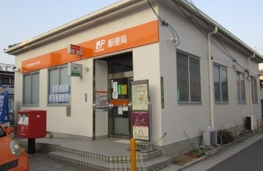 メゾン　ド　ペルレ　住村　Ⅰの周辺|広島南観音七郵便局まで300m