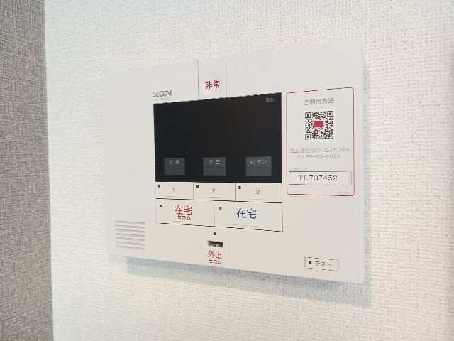 ザ　ルミナス　トキワのセキュリティ