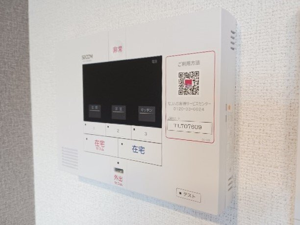 ザ　ルミナス　トキワのセキュリティ