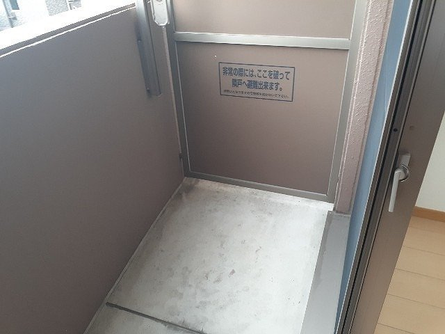 プラシード　Ｙ’ｓのバルコニー