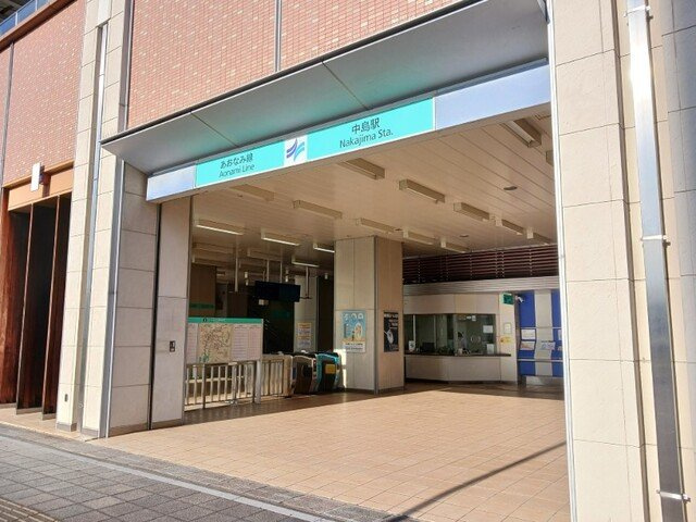 西中コーポの周辺|あおなみ線　中島駅まで1300m