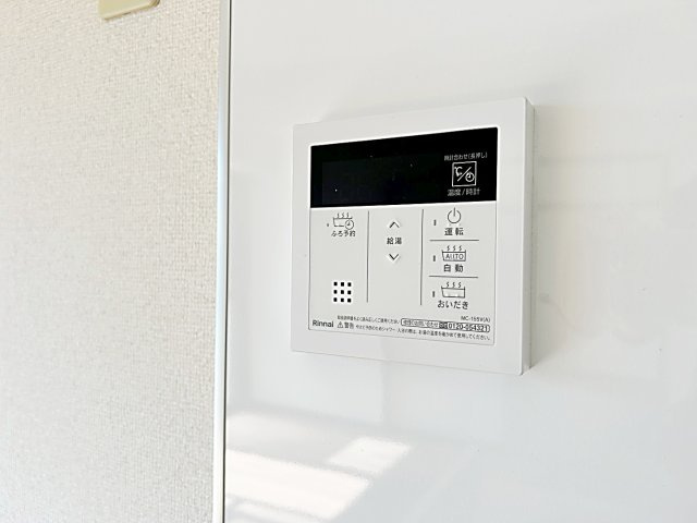 グランフィルドちくさの設備