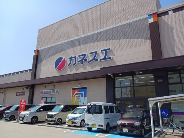 インプレス品川の周辺|カネスエまで800m