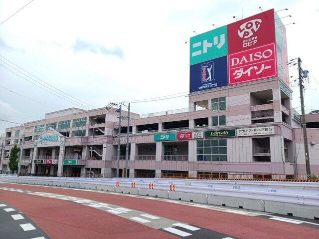 インプレス品川の周辺|ニトリ名古屋みなと店まで1100m