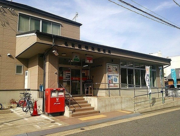 メラ　ロッソ　セコンドの周辺|名古屋鳴海郵便局まで600m