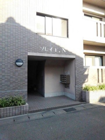 ソレイユＮのエントランス