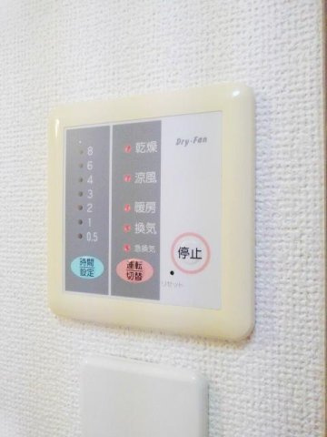 ソレイユＮのその他