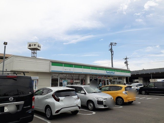 ル　シャトウⅡの周辺|ファミリーマート　パワーズ店まで400m