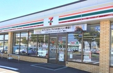 ルーマ　フォンテ　Ａの周辺|セブンイレブンまで550m
