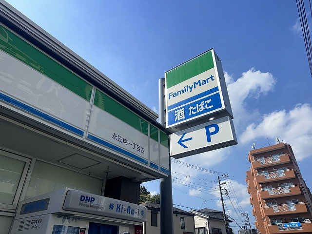 レオパレスａｎｉｍの周辺