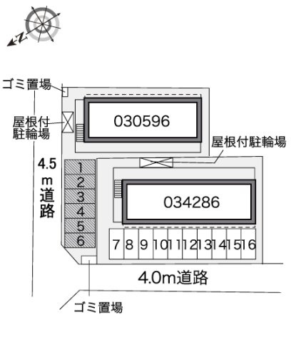 レオパレスねいしのその他