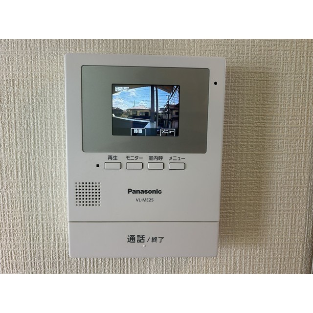 中川ヒルハイツの設備