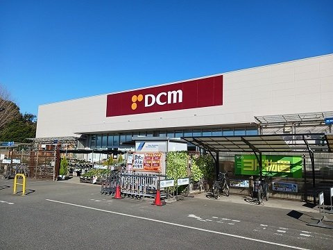 エルディム蓮田シティⅡの周辺|ＤＣＭまで850m