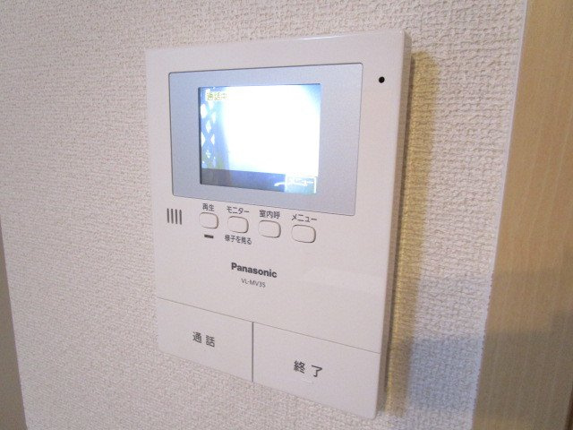メゾングラースのセキュリティ