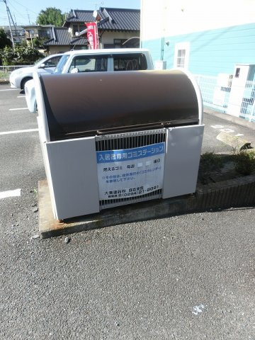 プレシャスのその他