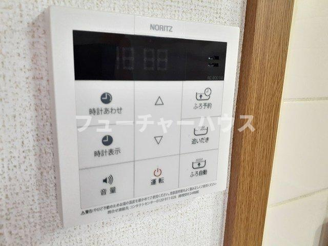 サンライト　ヒルズの設備