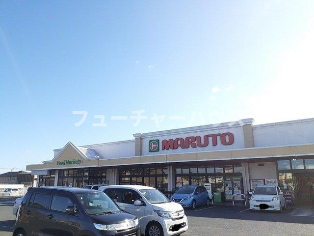 サンライト　ヒルズの周辺|マルト東金沢店まで1000m